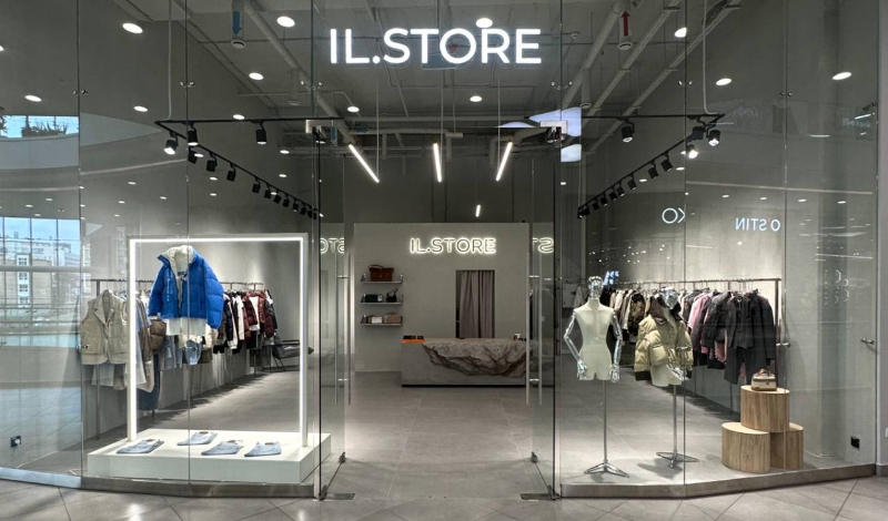 Подарочный купон на 500 руб. в IL.STORE