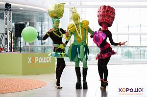 Ночь распродаж в ТРЦ "Хорошо!", 7.07.2018