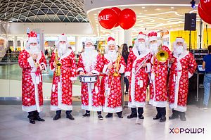 Зимняя Ночь Распродаж ТРЦ «Хорошо!», 14.12.2019