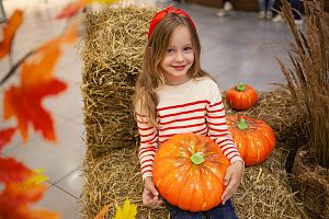 «Большое осеннее чаепитие» 26-27 августа 2023