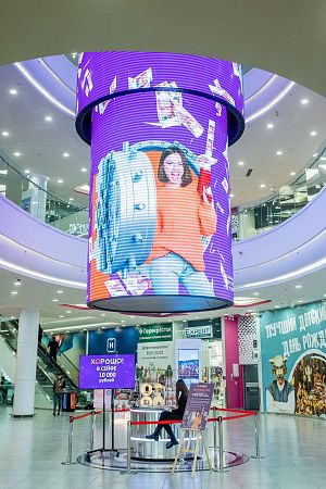 Секретный код 2022