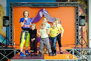 Выходные в «Хорошо!»