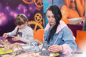 Мастер-класс по конструированию из дерева в ТРЦ «Хорошо!», 13.04.2019